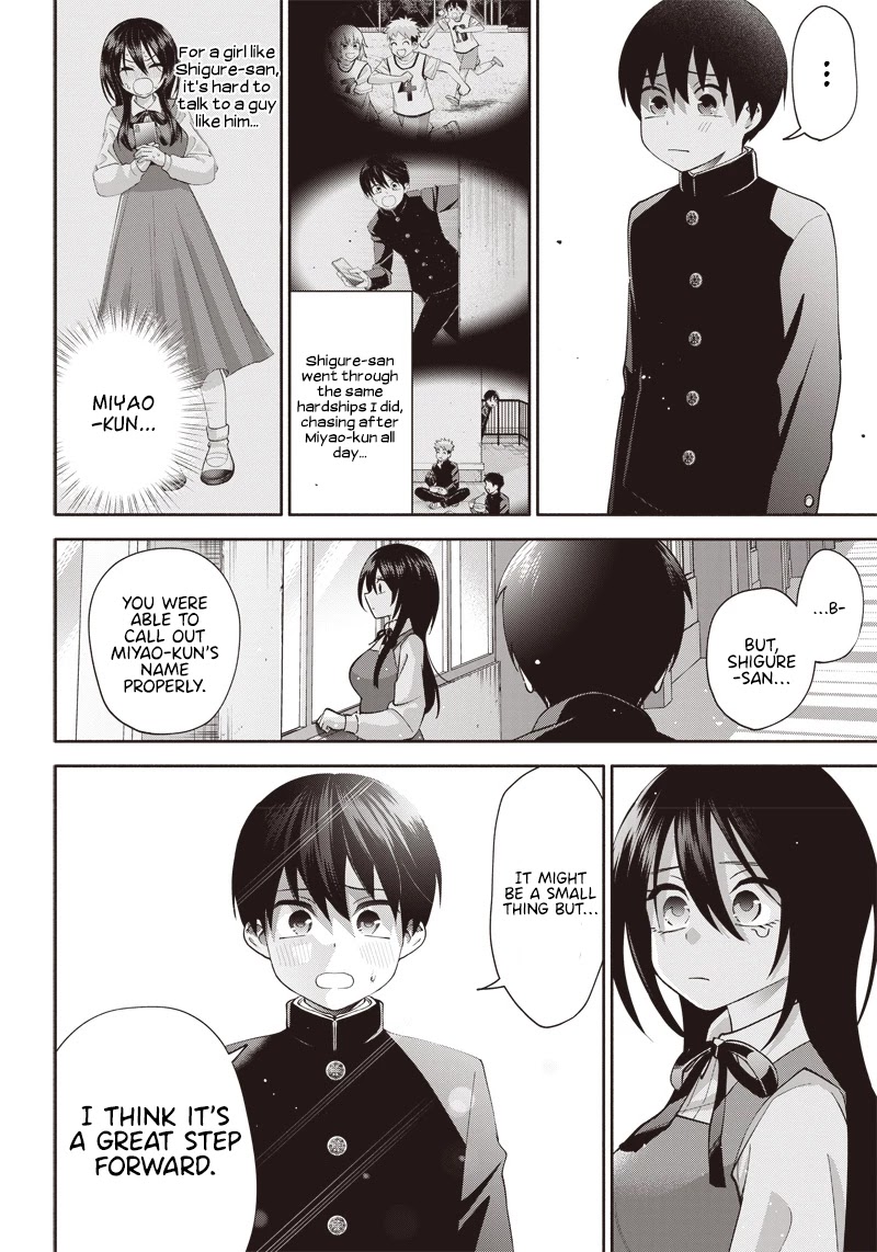 Shigure-San Wants to Shine! Chapter 2 - Page 23