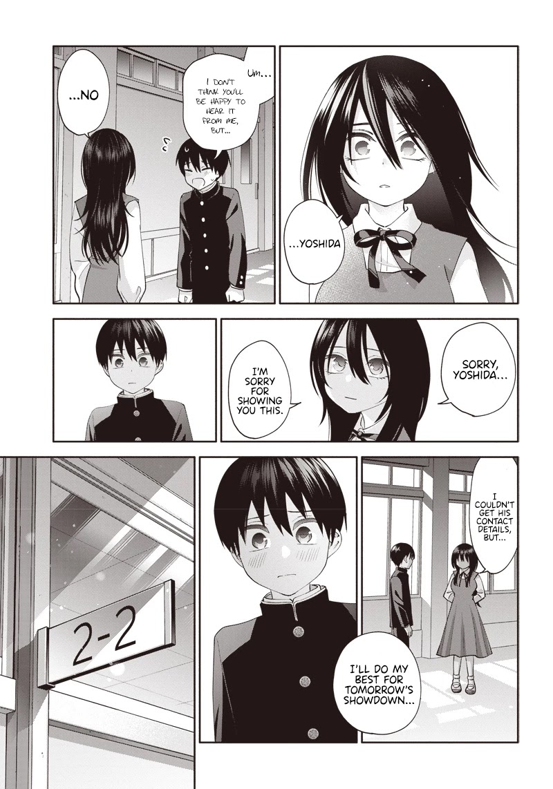 Shigure-San Wants to Shine! Chapter 2 - Page 24