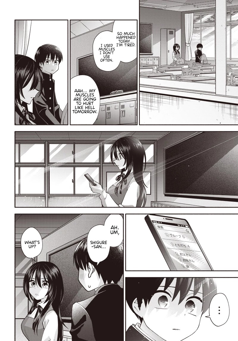 Shigure-San Wants to Shine! Chapter 2 - Page 25