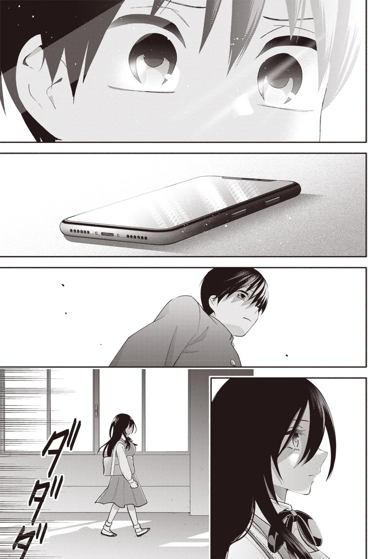 Shigure-San Wants to Shine! Chapter 2 - Page 28