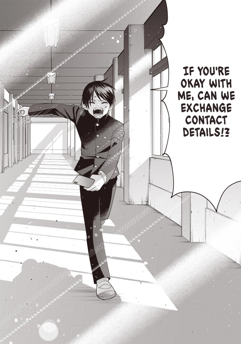 Shigure-San Wants to Shine! Chapter 2 - Page 29
