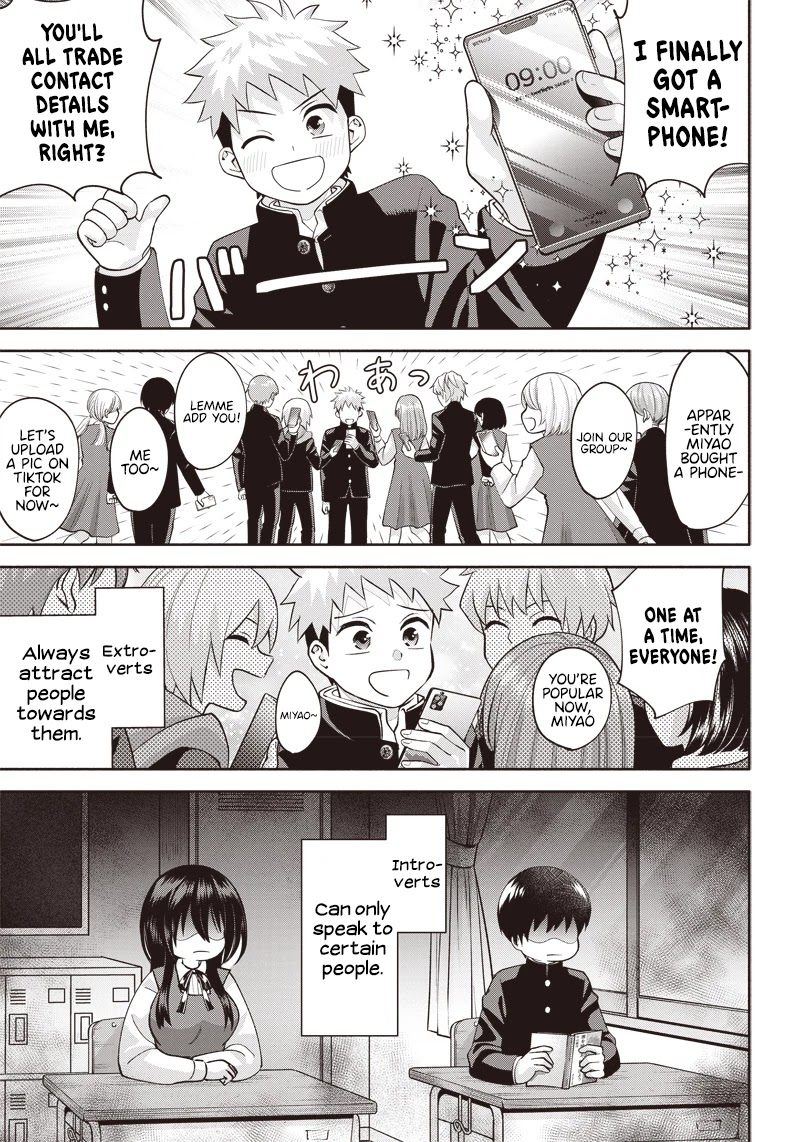 Shigure-San Wants to Shine! Chapter 2 - Page 4