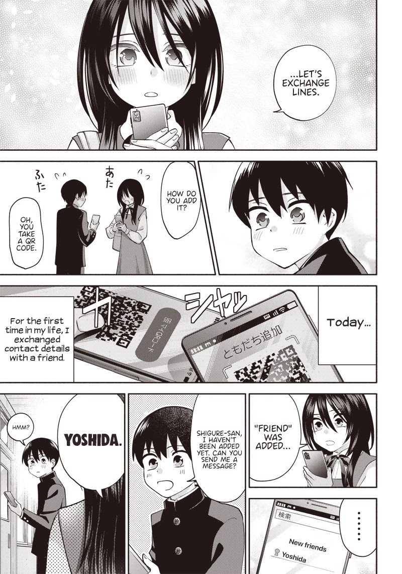 Shigure-San Wants to Shine! Chapter 2 - Page 32
