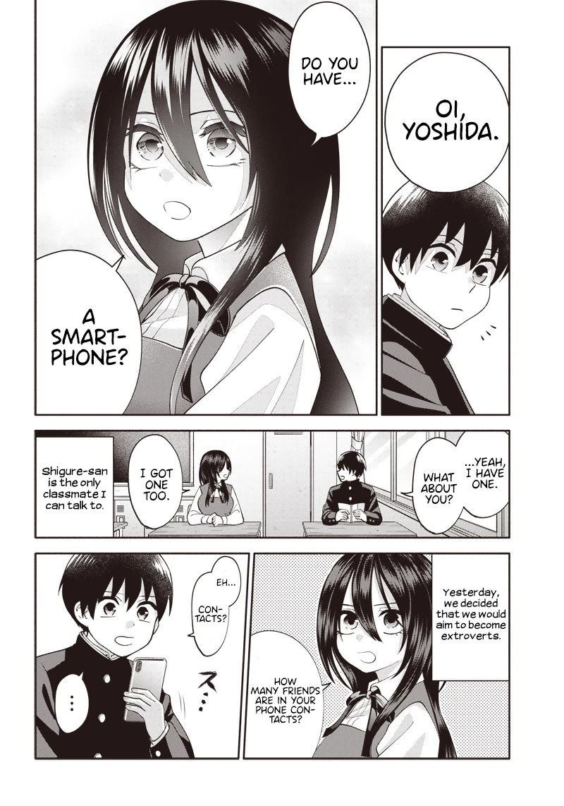 Shigure-San Wants to Shine! Chapter 2 - Page 5