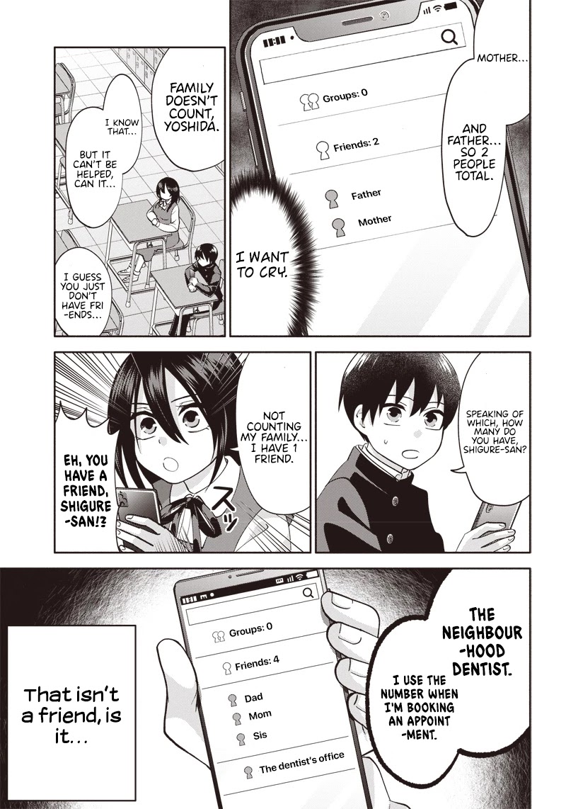 Shigure-San Wants to Shine! Chapter 2 - Page 6
