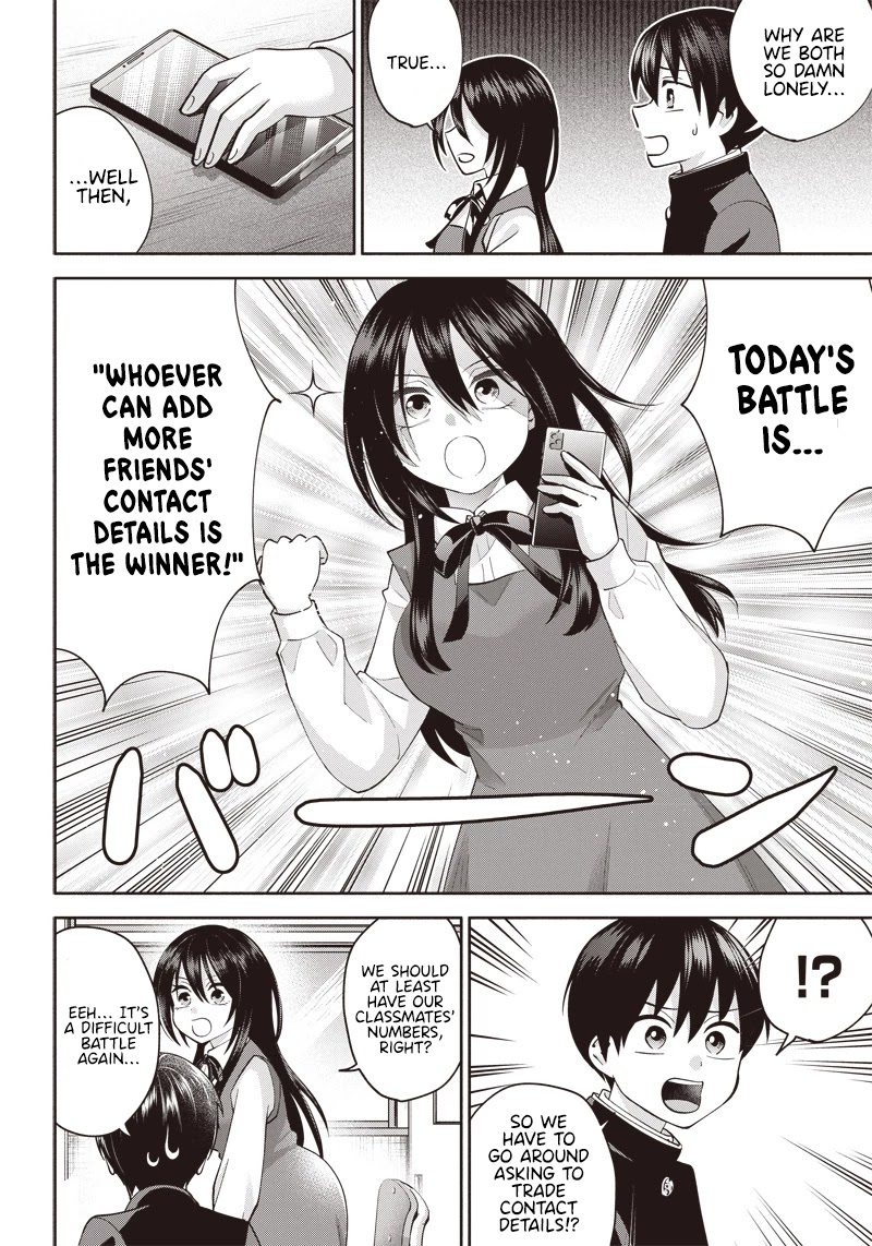 Shigure-San Wants to Shine! Chapter 2 - Page 7