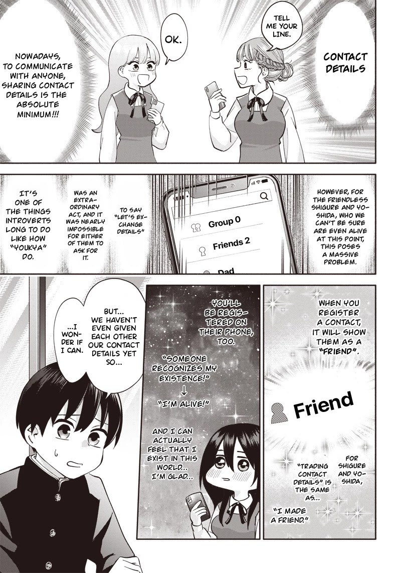Shigure-San Wants to Shine! Chapter 2 - Page 8