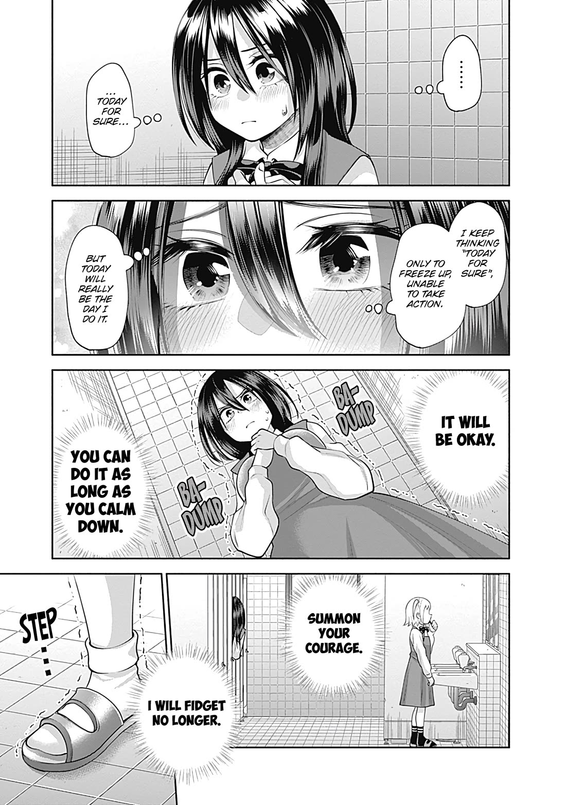 Shigure-San Wants to Shine! Chapter 20 - Page 11