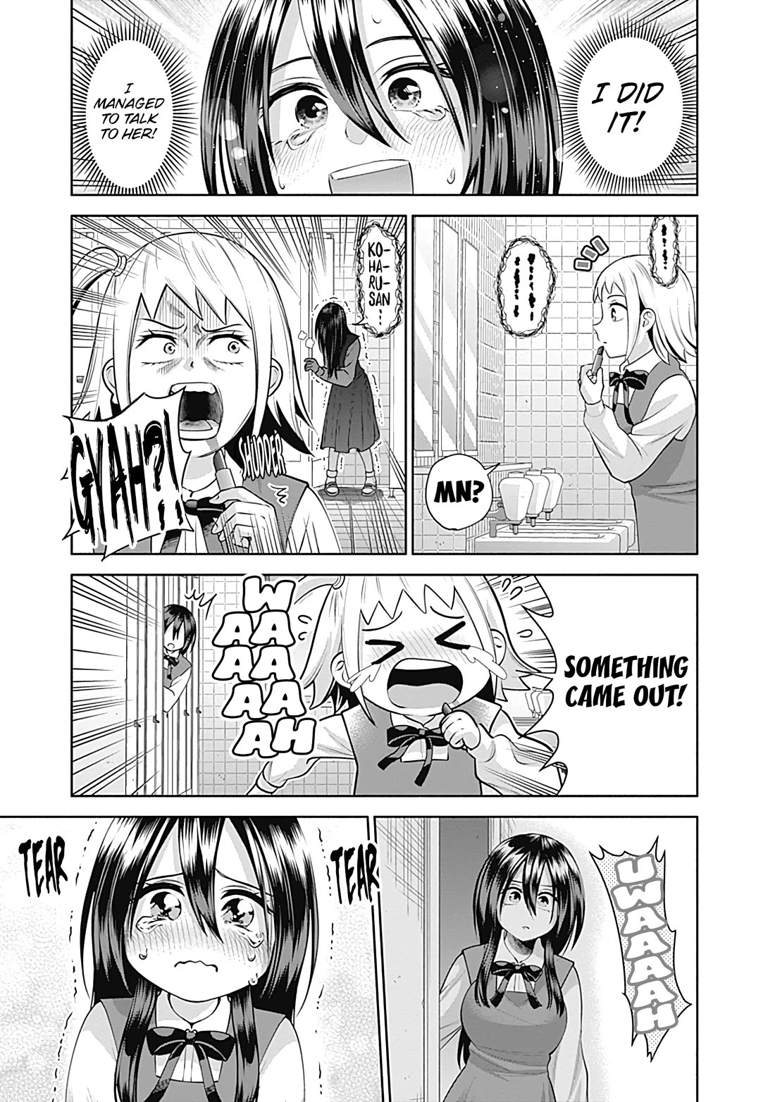 Shigure-San Wants to Shine! Chapter 20 - Page 13