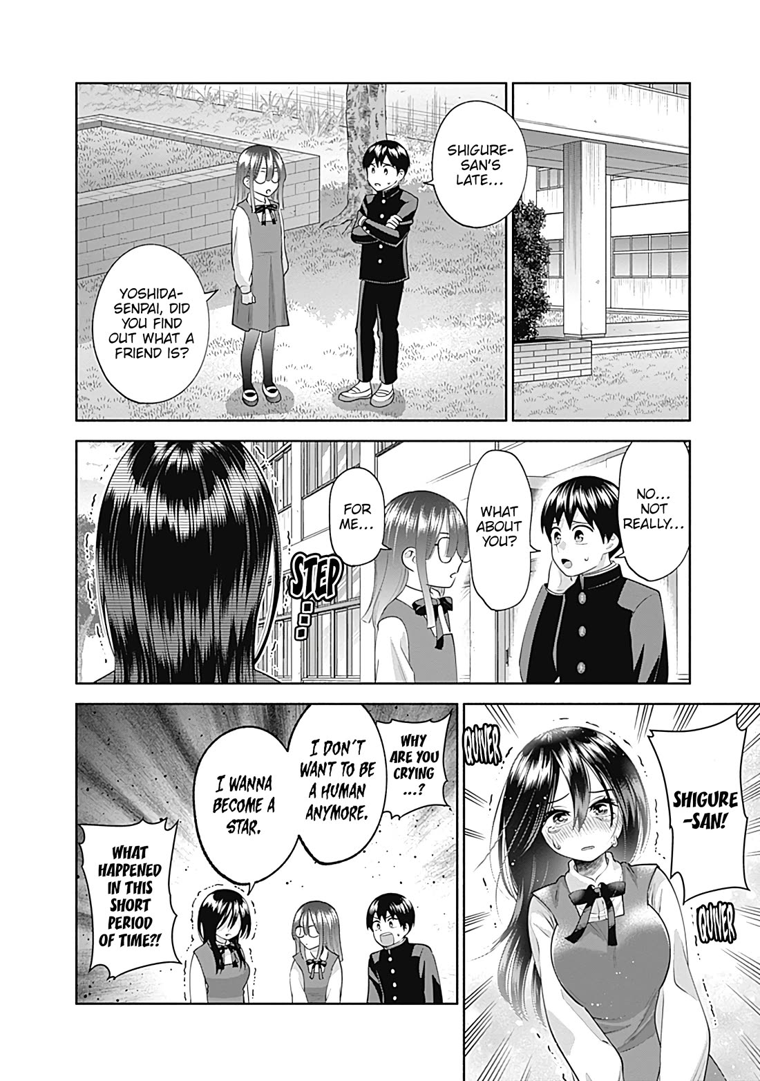 Shigure-San Wants to Shine! Chapter 20 - Page 14