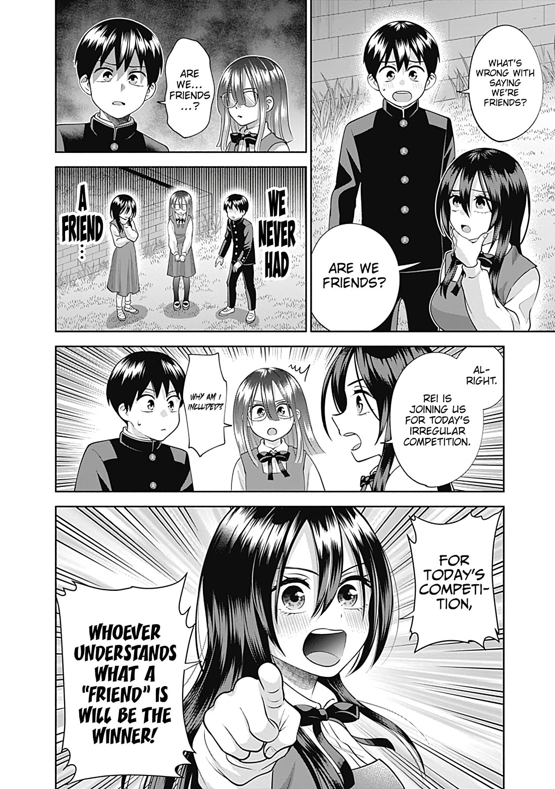Shigure-San Wants to Shine! Chapter 20 - Page 4