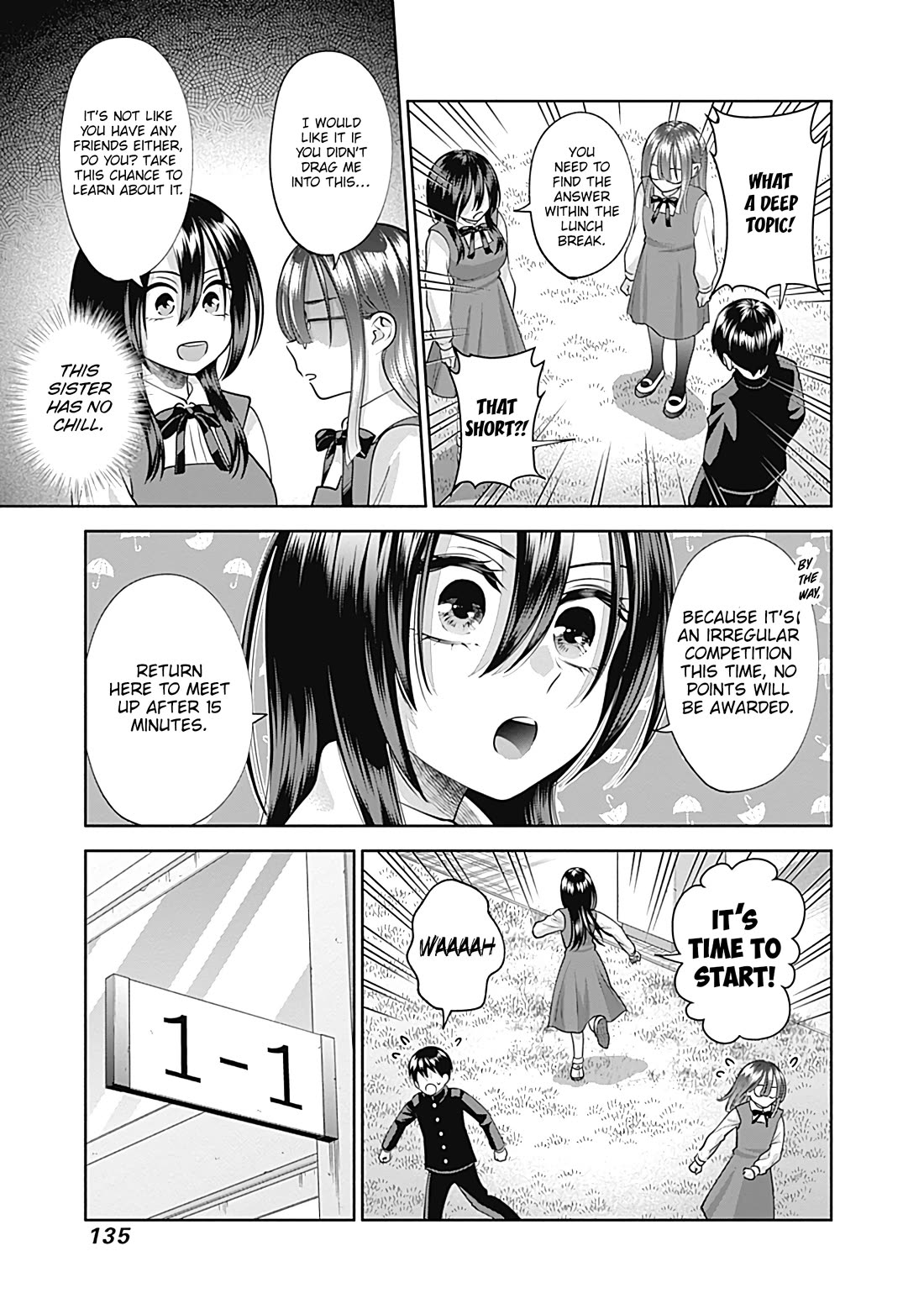 Shigure-San Wants to Shine! Chapter 20 - Page 5