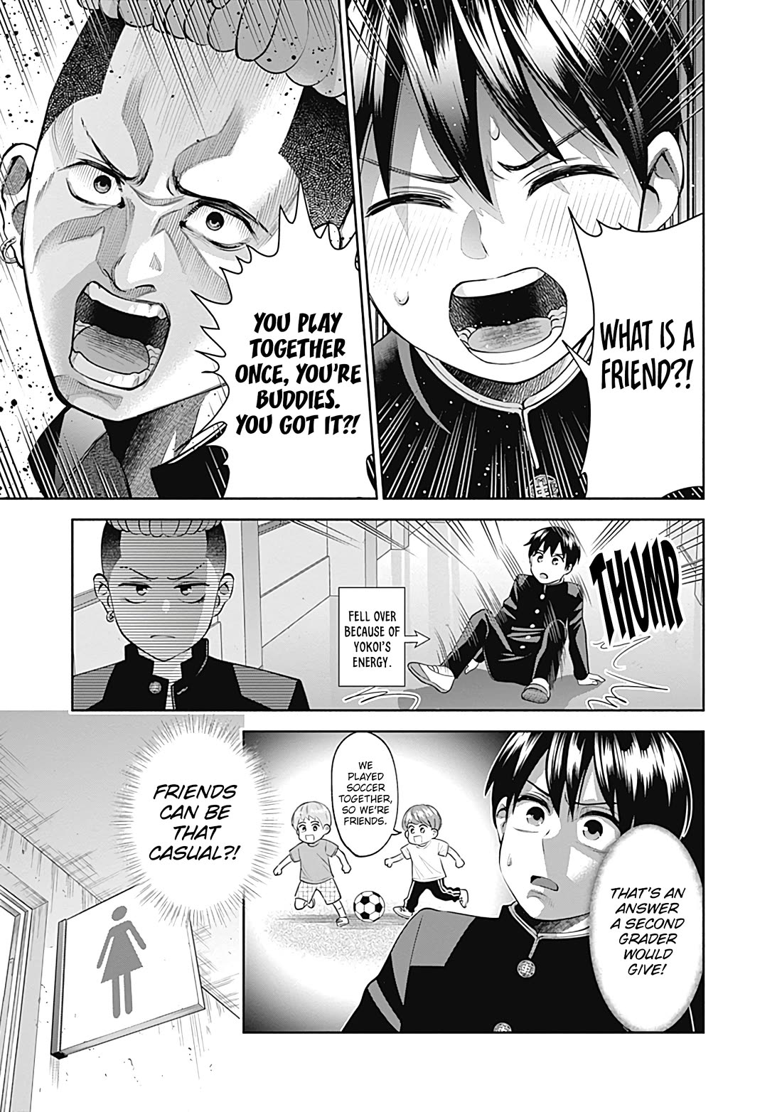 Shigure-San Wants to Shine! Chapter 20 - Page 9