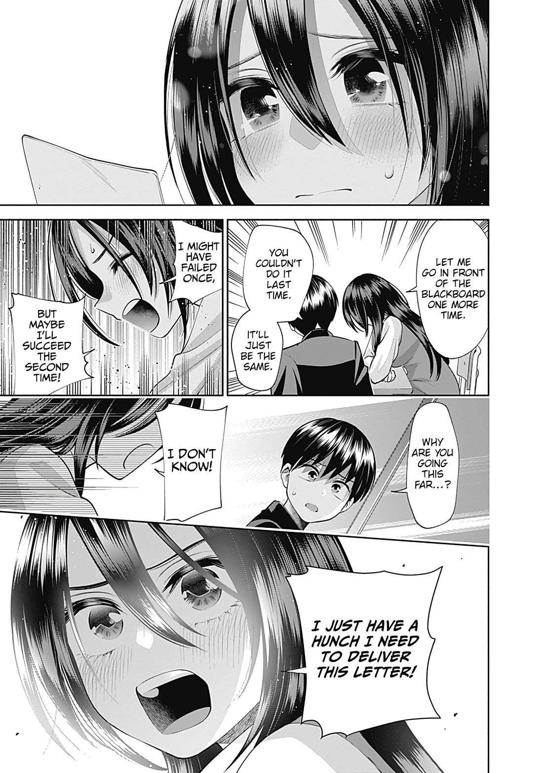 Shigure-San Wants to Shine! Chapter 21 - Page 12