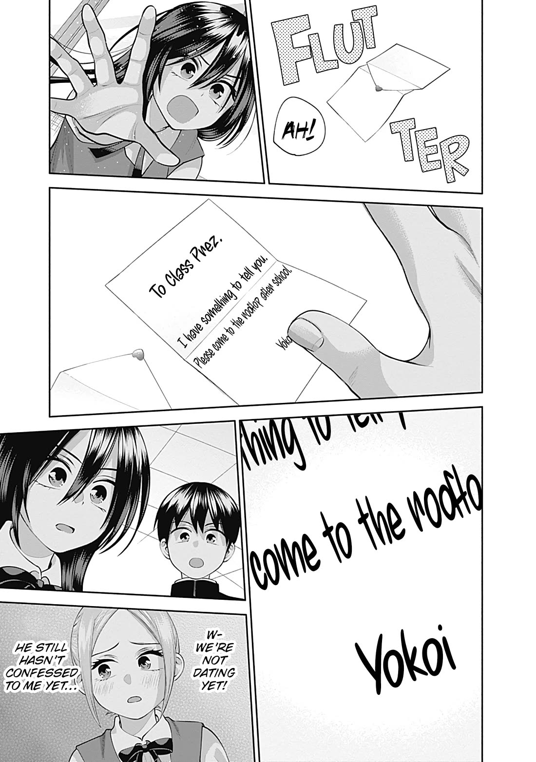 Shigure-San Wants to Shine! Chapter 21 - Page 14