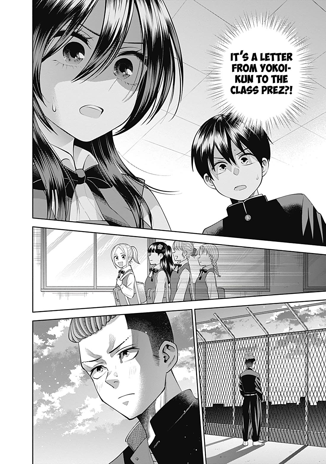 Shigure-San Wants to Shine! Chapter 21 - Page 15