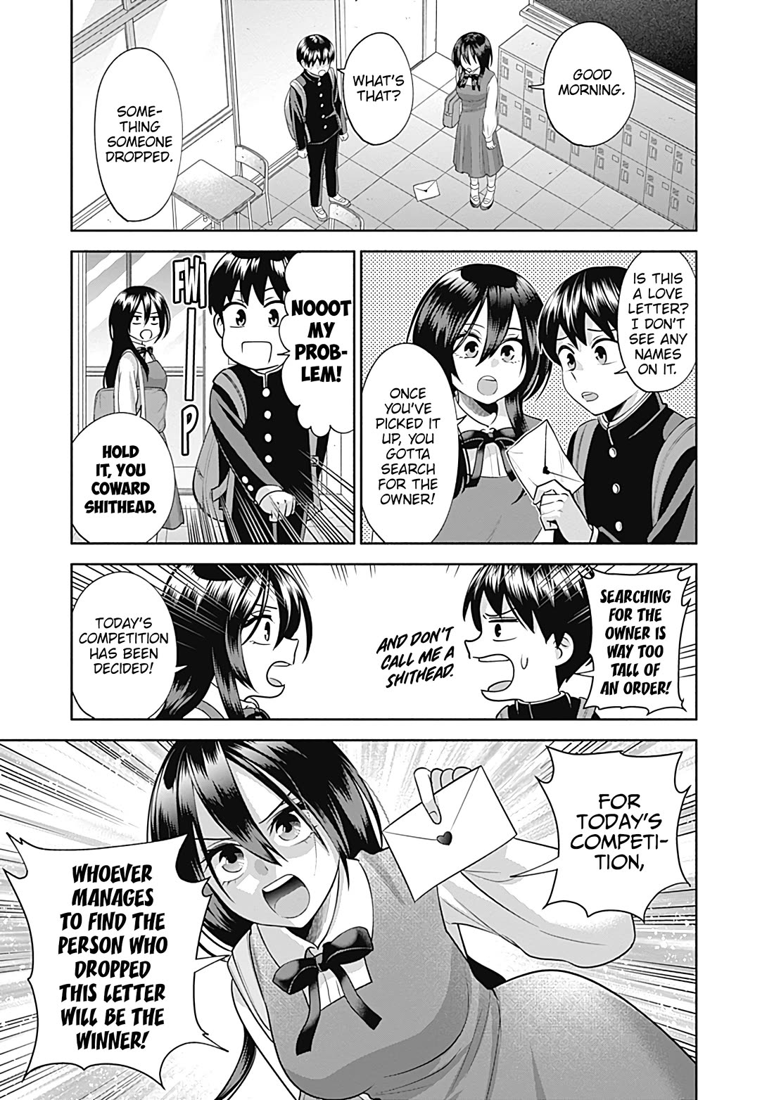 Shigure-San Wants to Shine! Chapter 21 - Page 4