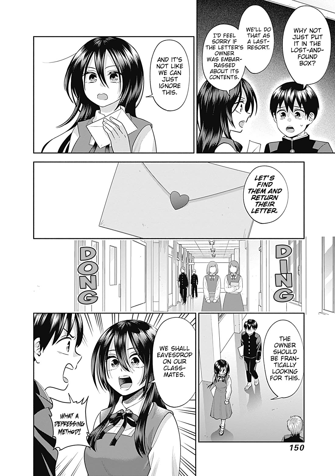 Shigure-San Wants to Shine! Chapter 21 - Page 5