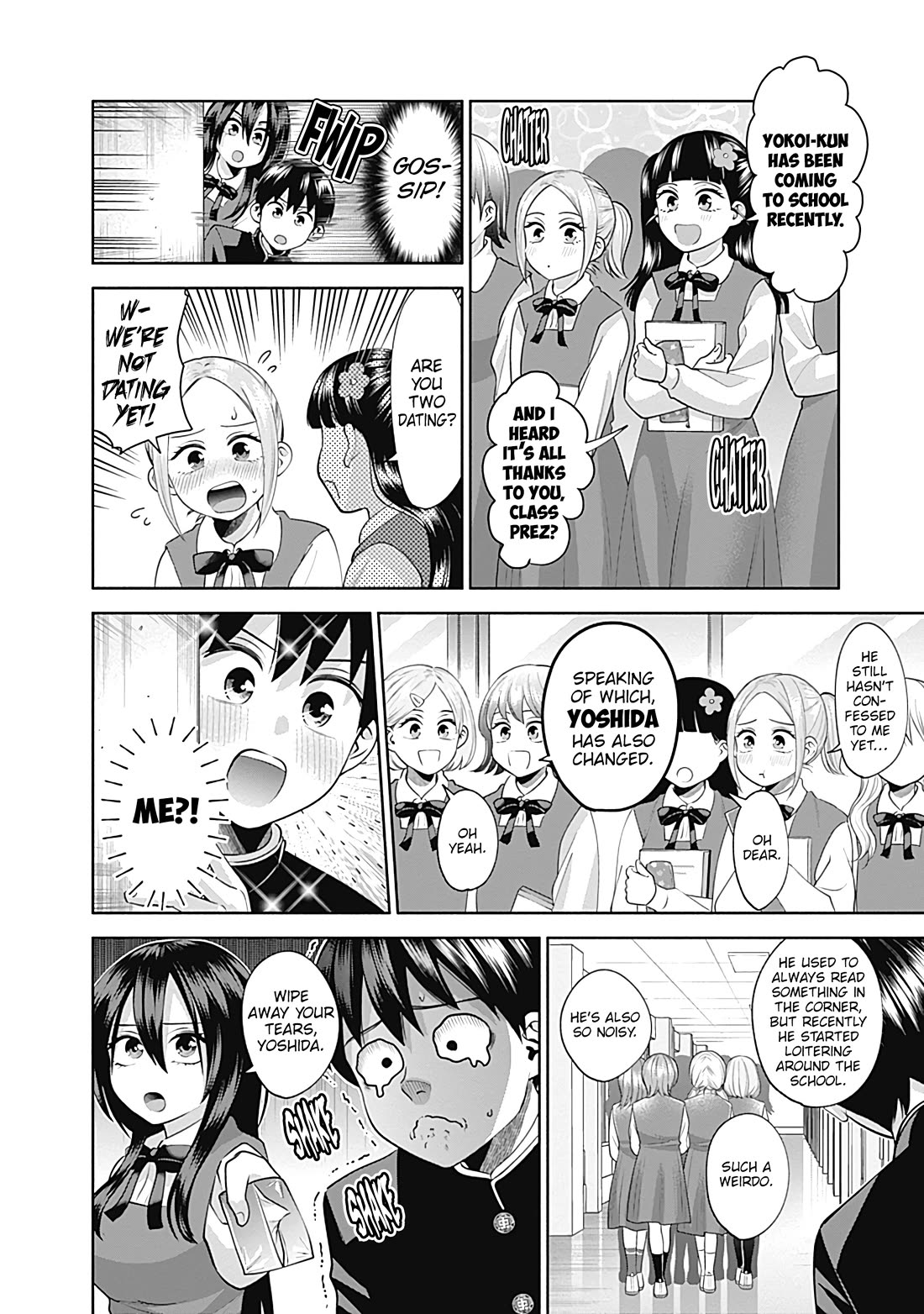 Shigure-San Wants to Shine! Chapter 21 - Page 7