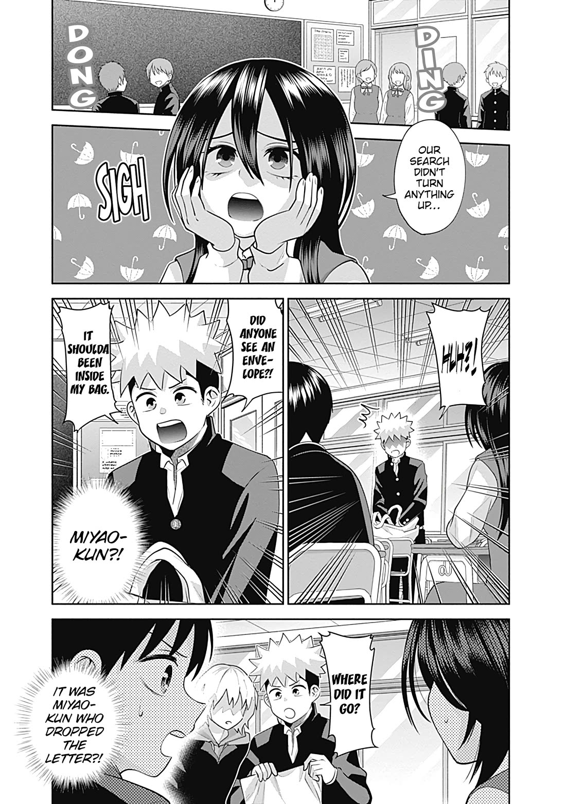 Shigure-San Wants to Shine! Chapter 21 - Page 8