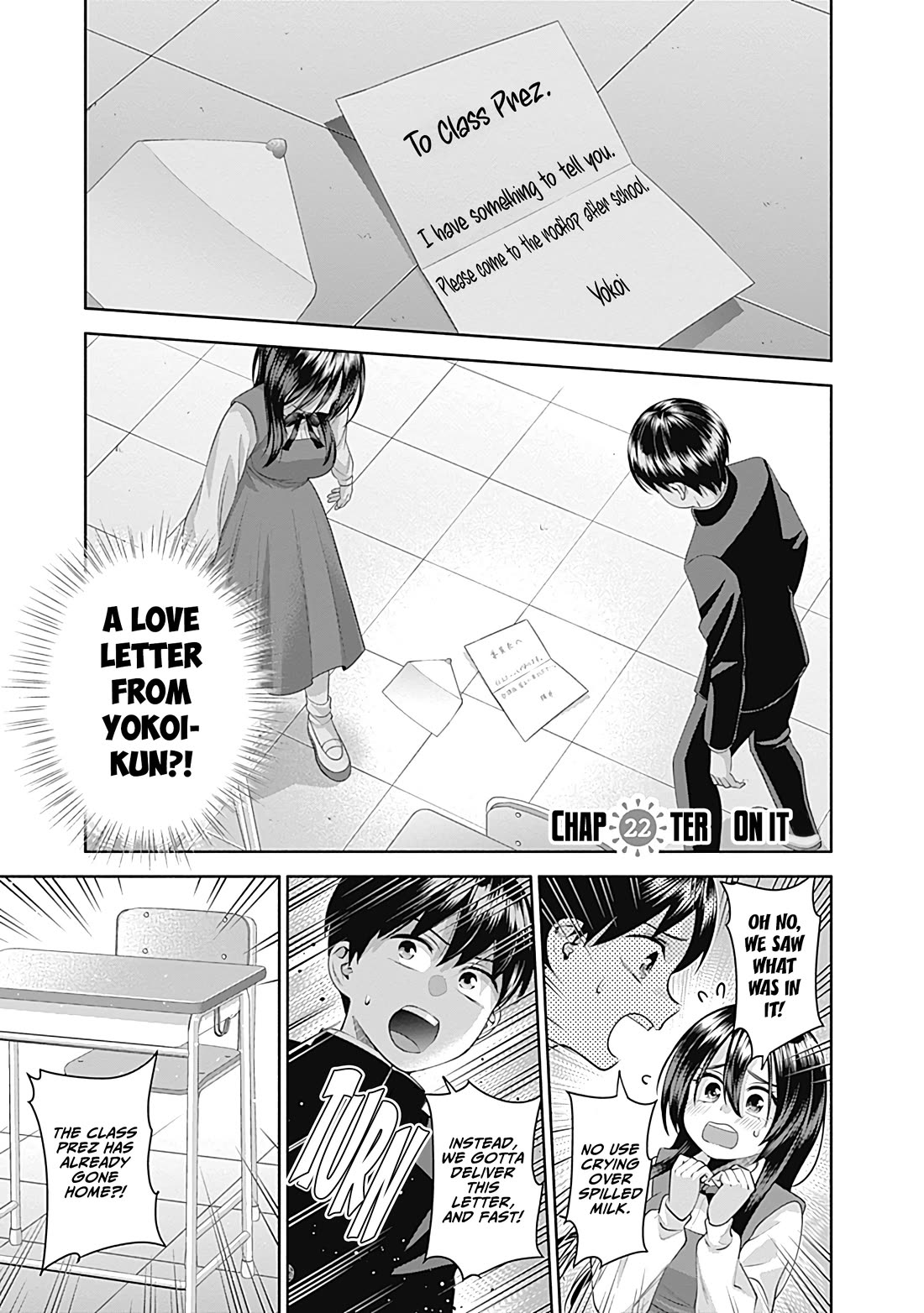 Shigure-San Wants to Shine! Chapter 22 - Page 2