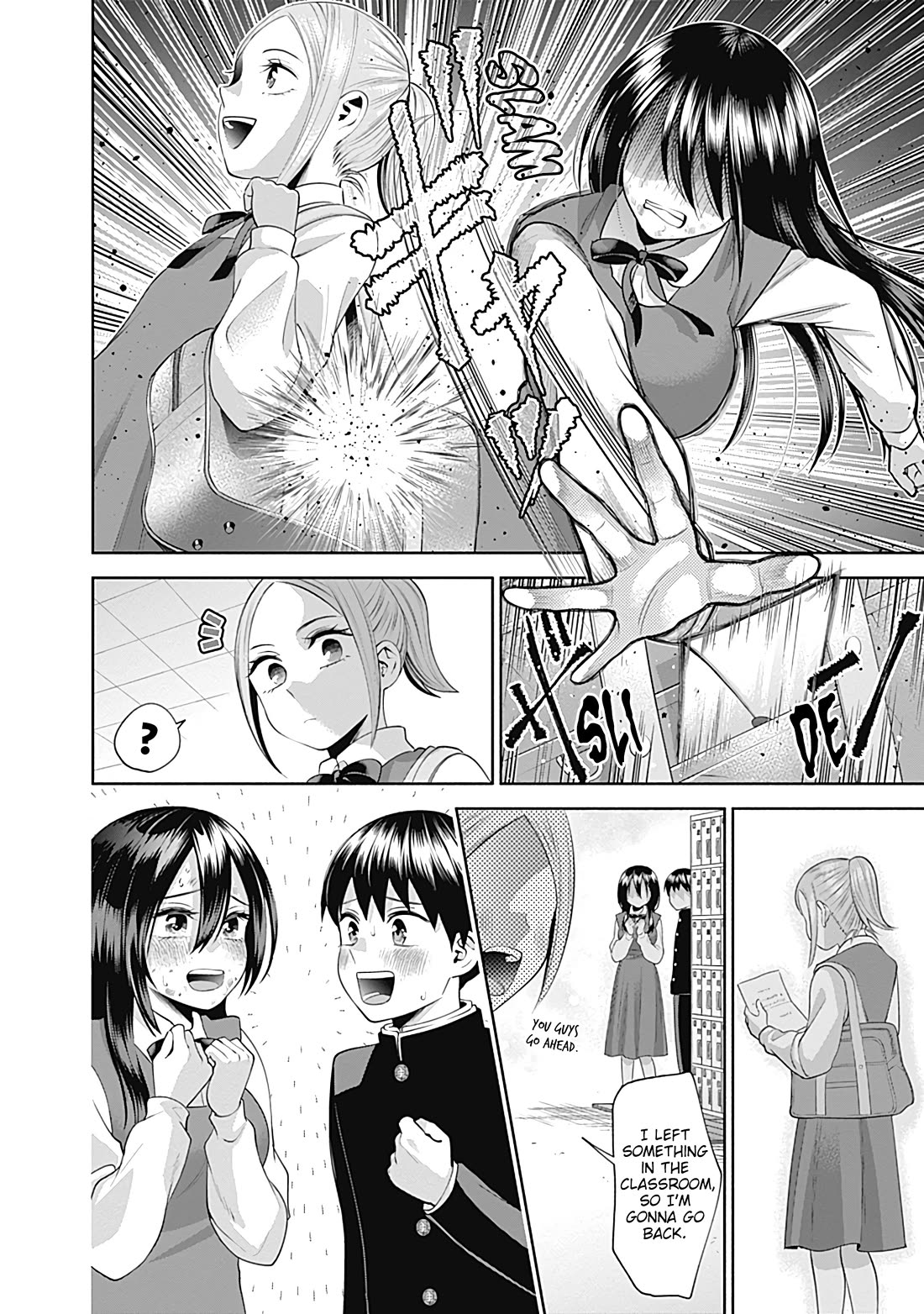 Shigure-San Wants to Shine! Chapter 22 - Page 9