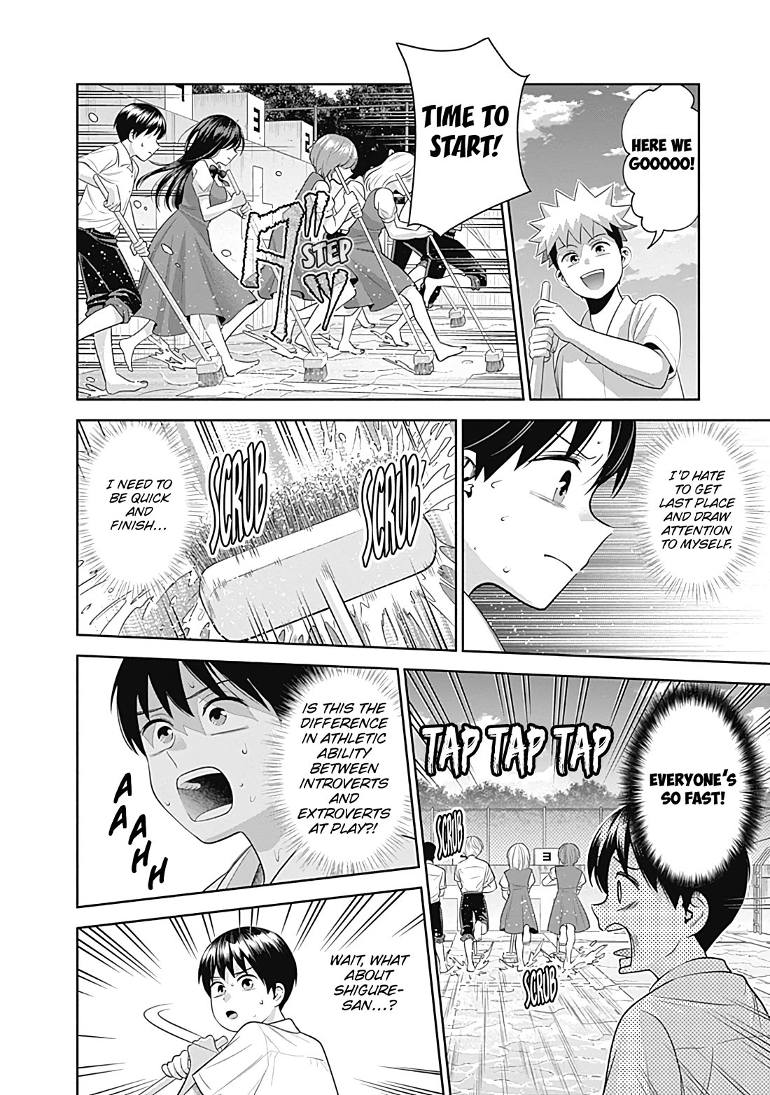 Shigure-San Wants to Shine! Chapter 23 - Page 11