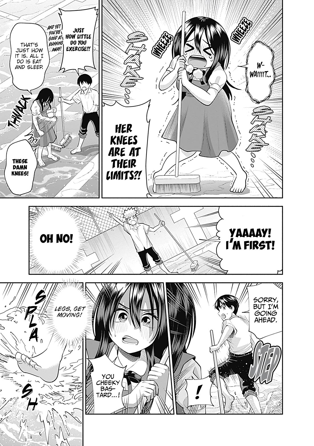 Shigure-San Wants to Shine! Chapter 23 - Page 12