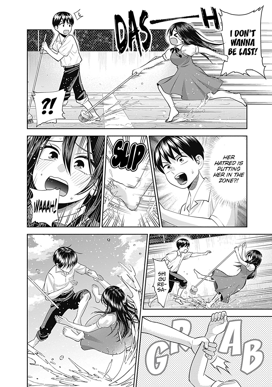 Shigure-San Wants to Shine! Chapter 23 - Page 13