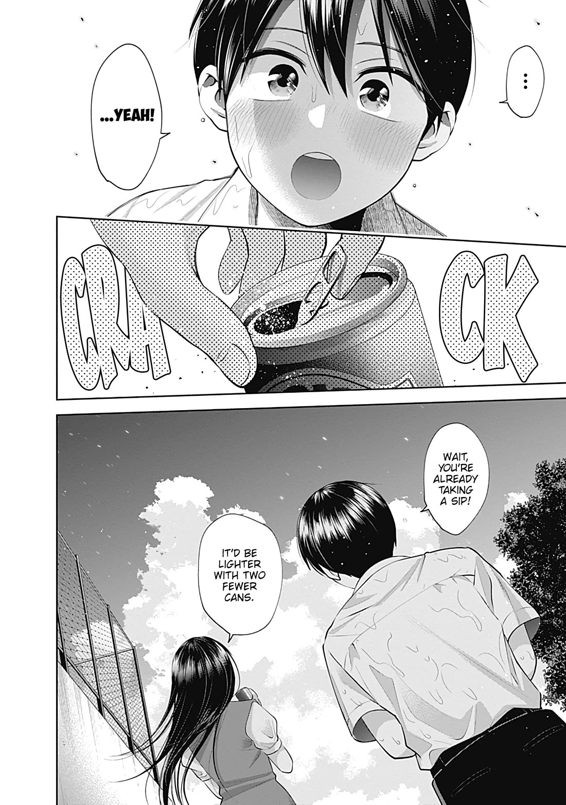 Shigure-San Wants to Shine! Chapter 23 - Page 19