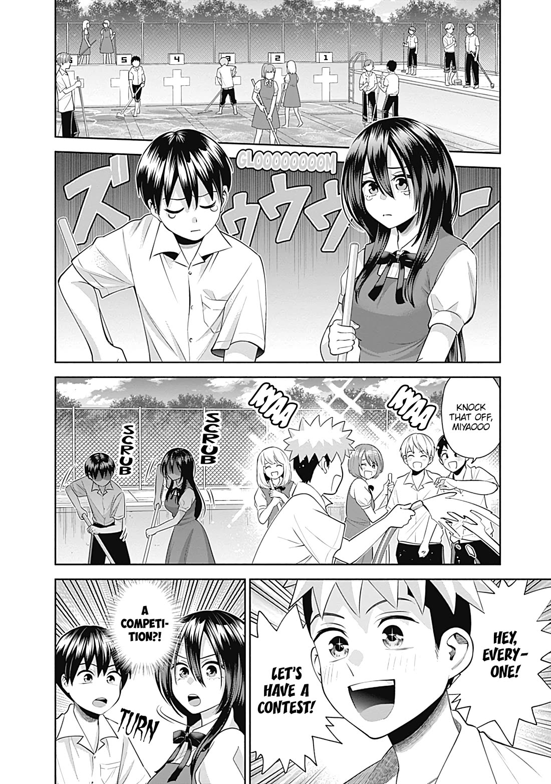 Shigure-San Wants to Shine! Chapter 23 - Page 9