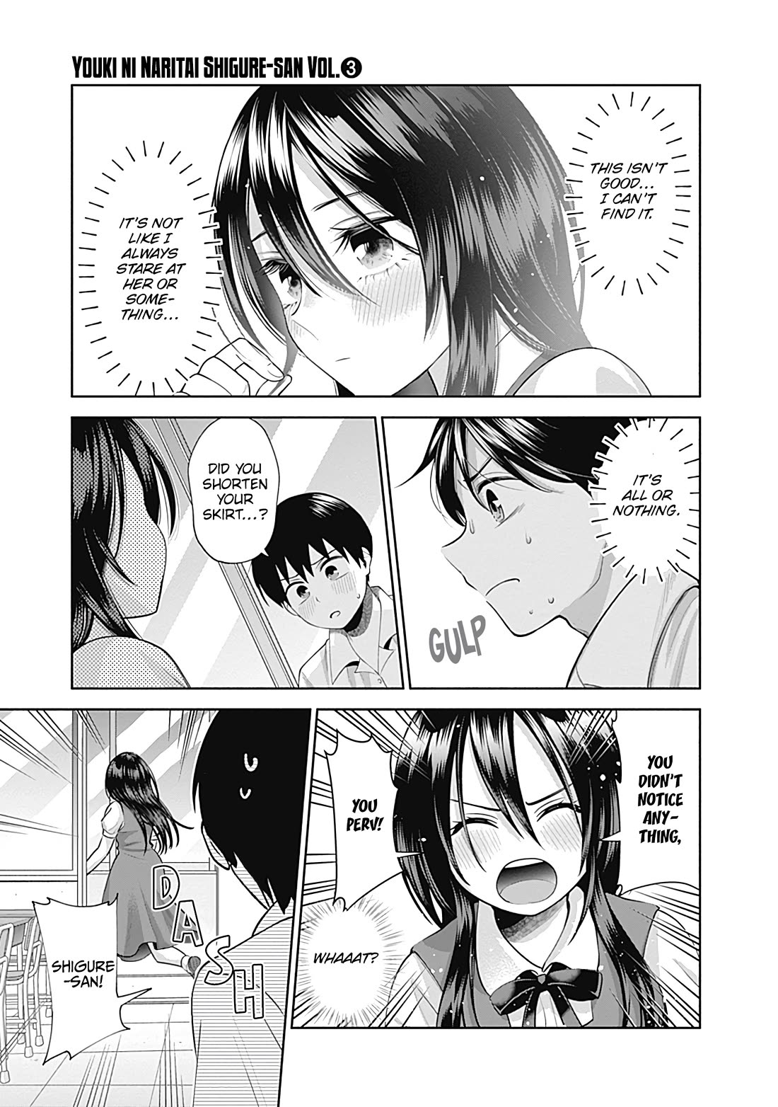 Shigure-San Wants to Shine! Chapter 24 - Page 12