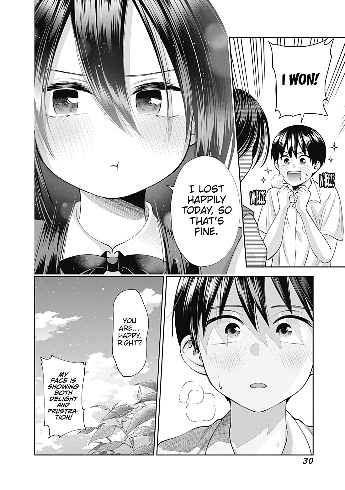 Shigure-San Wants to Shine! Chapter 24 - Page 15