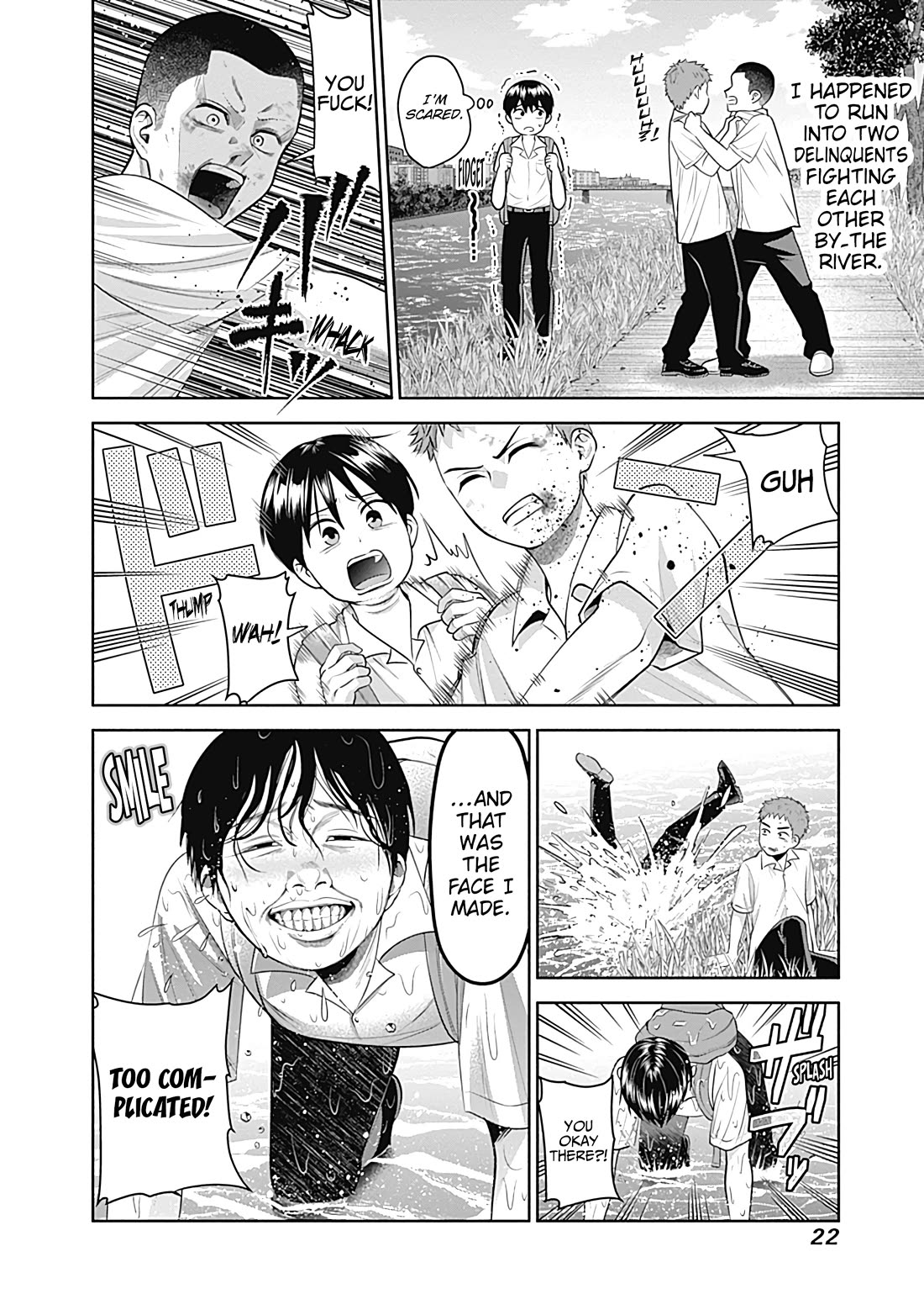 Shigure-San Wants to Shine! Chapter 24 - Page 7
