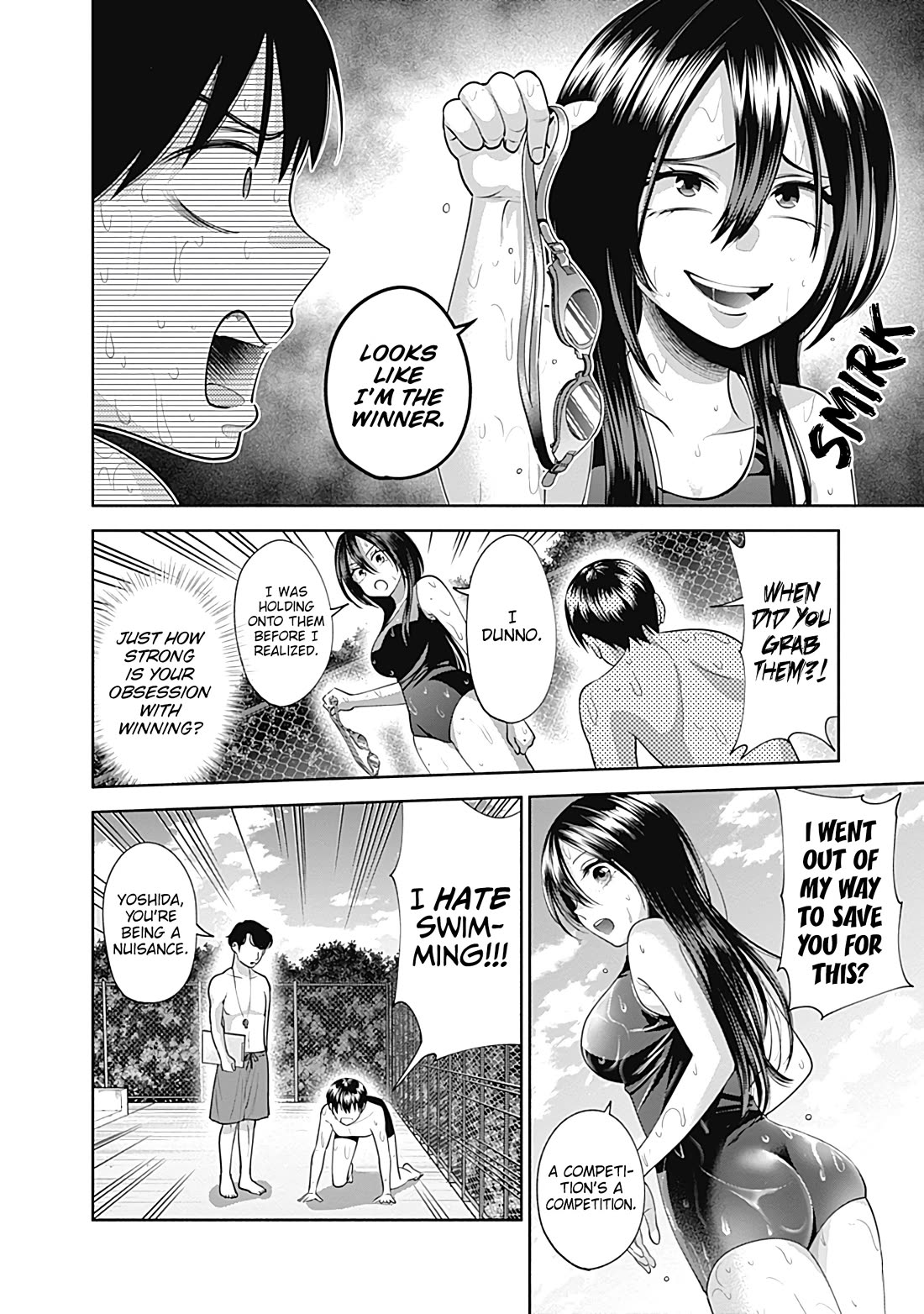 Shigure-San Wants to Shine! Chapter 25 - Page 15