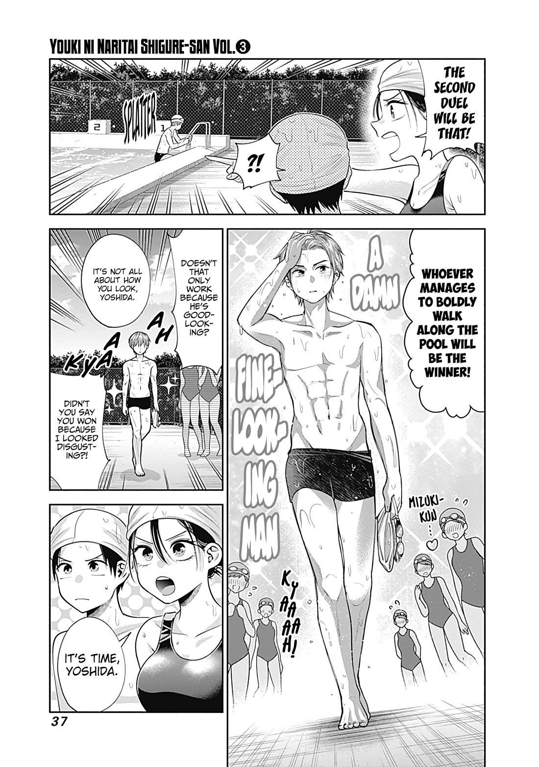 Shigure-San Wants to Shine! Chapter 25 - Page 8