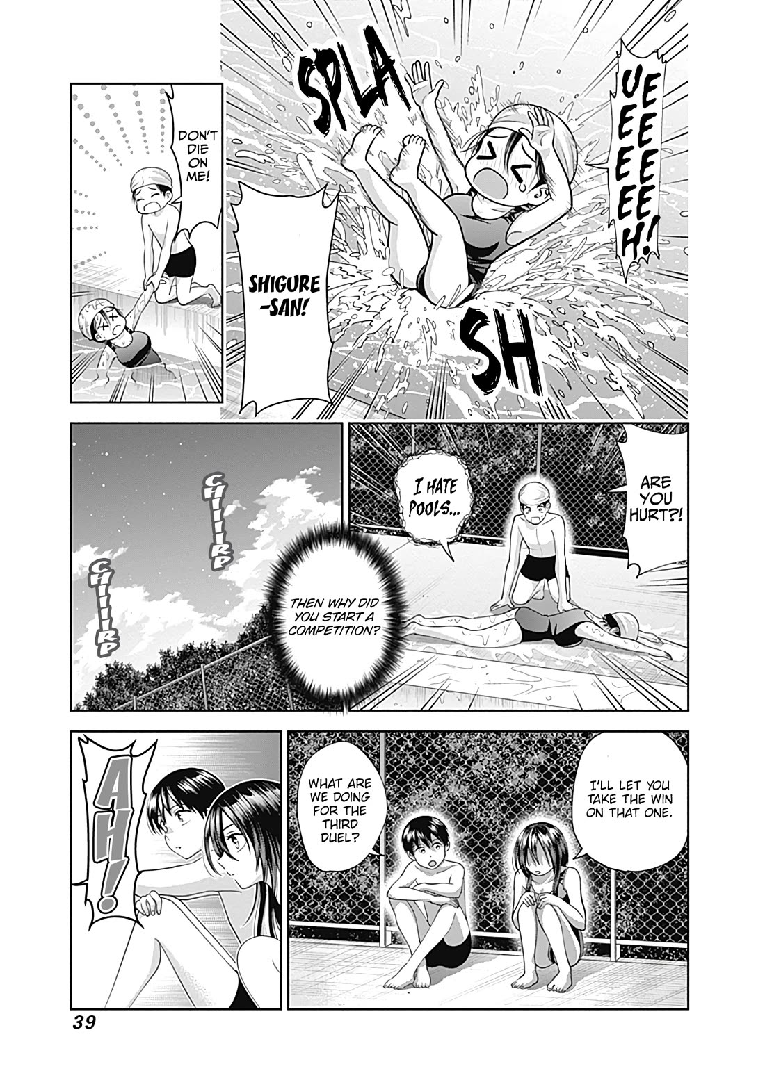 Shigure-San Wants to Shine! Chapter 25 - Page 10