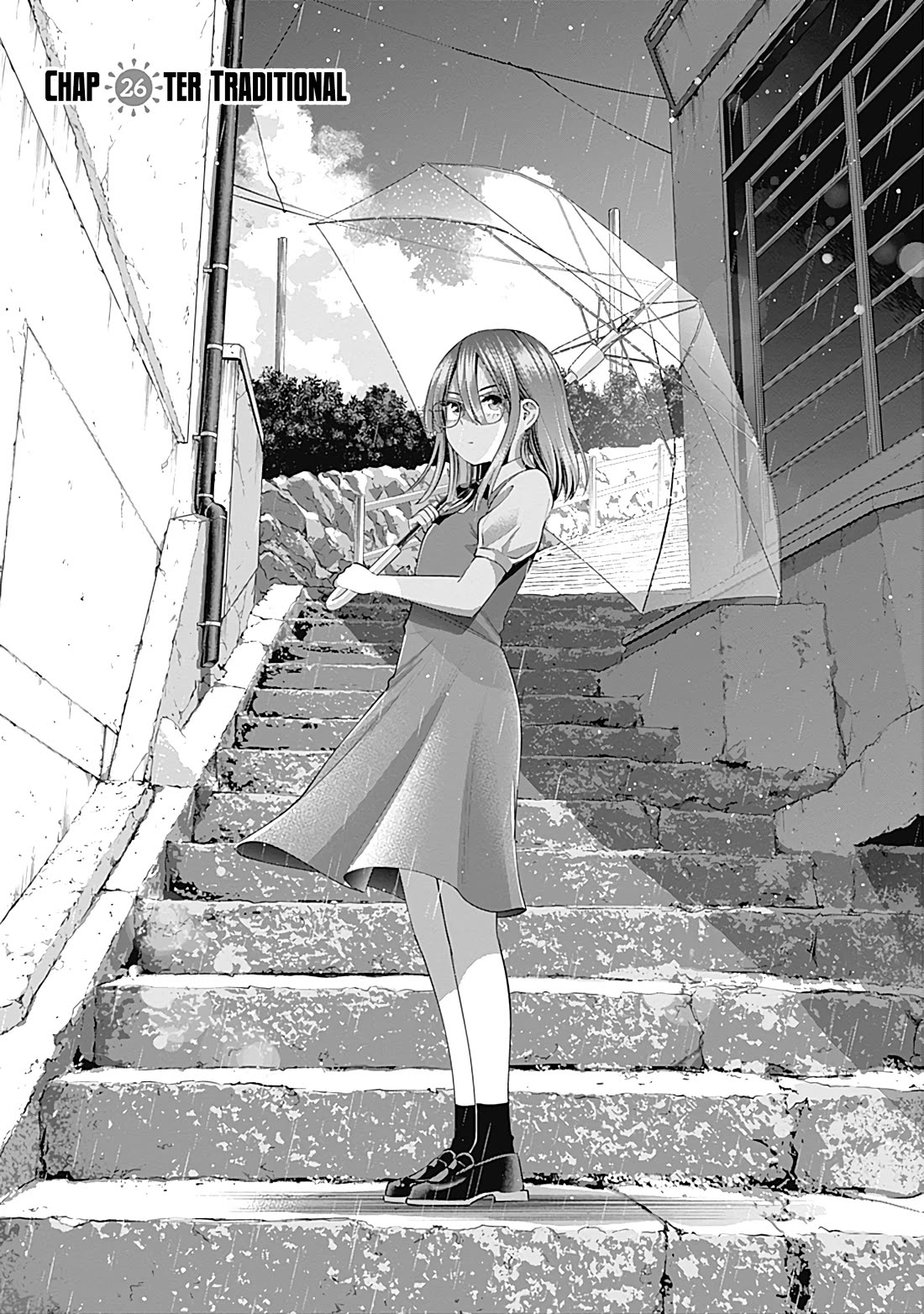Shigure-San Wants to Shine! Chapter 26 - Page 2