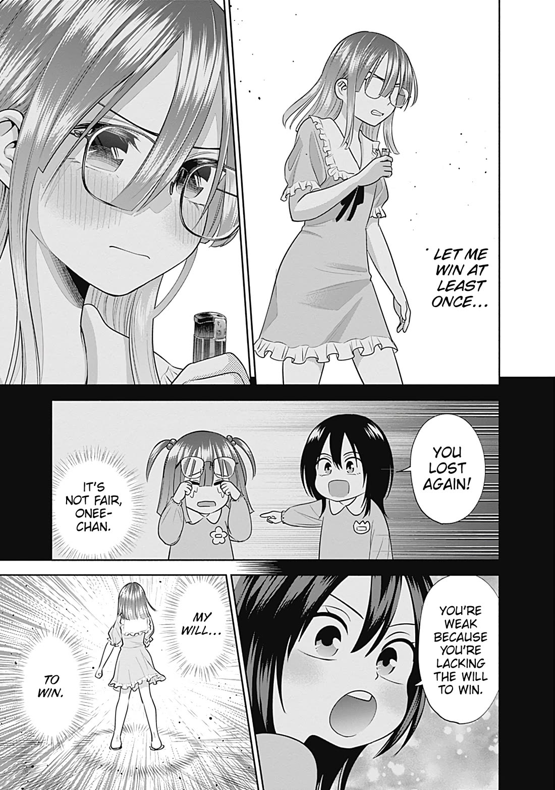 Shigure-San Wants to Shine! Chapter 26 - Page 12