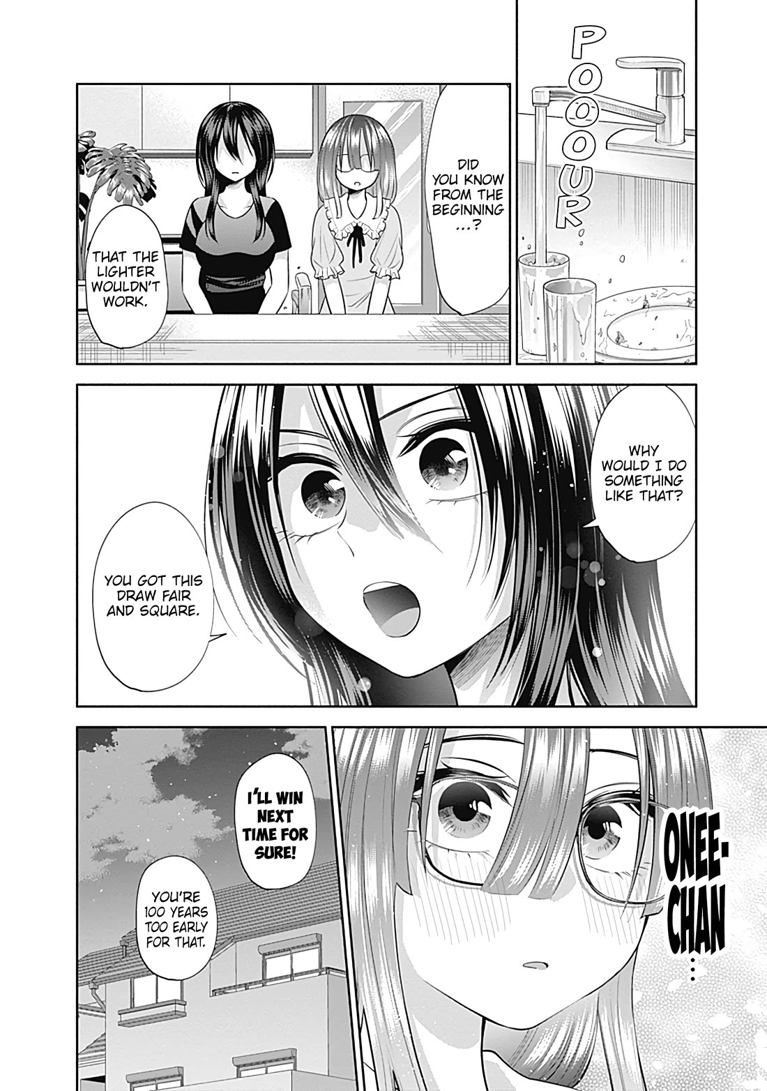 Shigure-San Wants to Shine! Chapter 26 - Page 15
