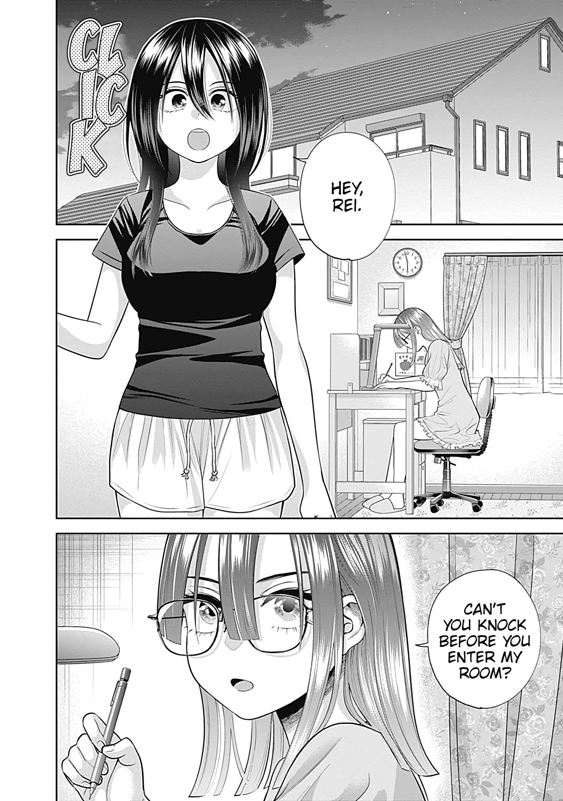 Shigure-San Wants to Shine! Chapter 26 - Page 3
