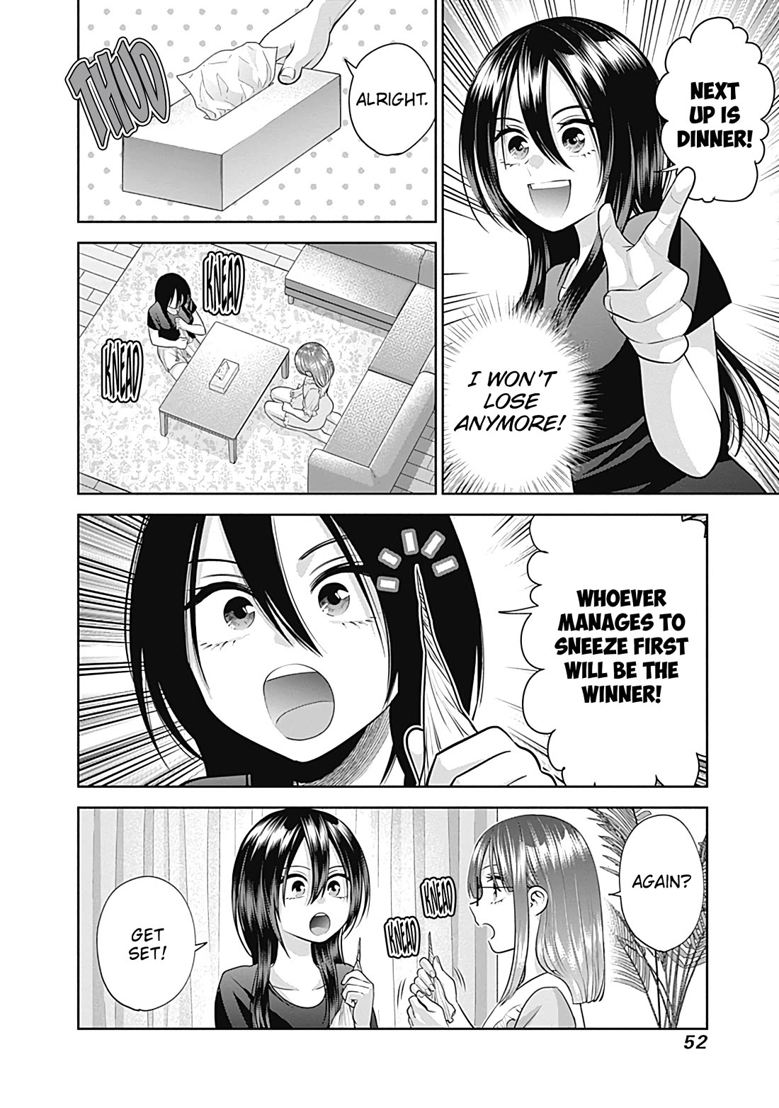 Shigure-San Wants to Shine! Chapter 26 - Page 9