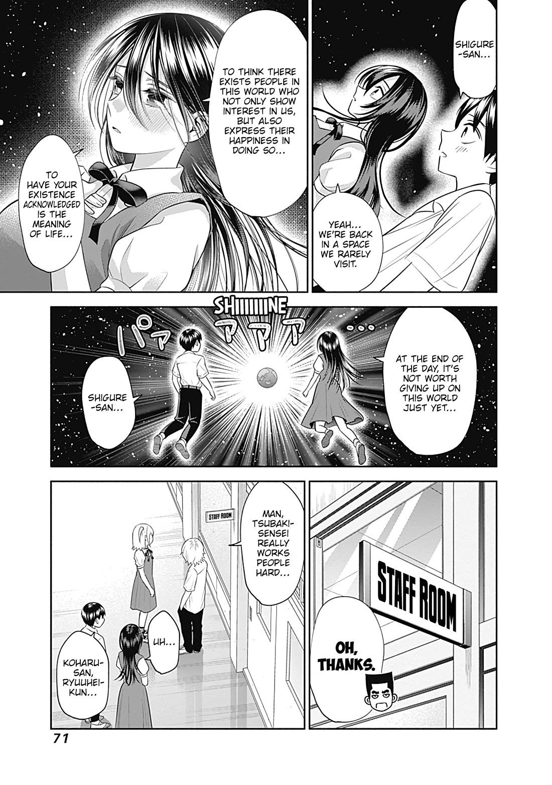 Shigure-San Wants to Shine! Chapter 27 - Page 14