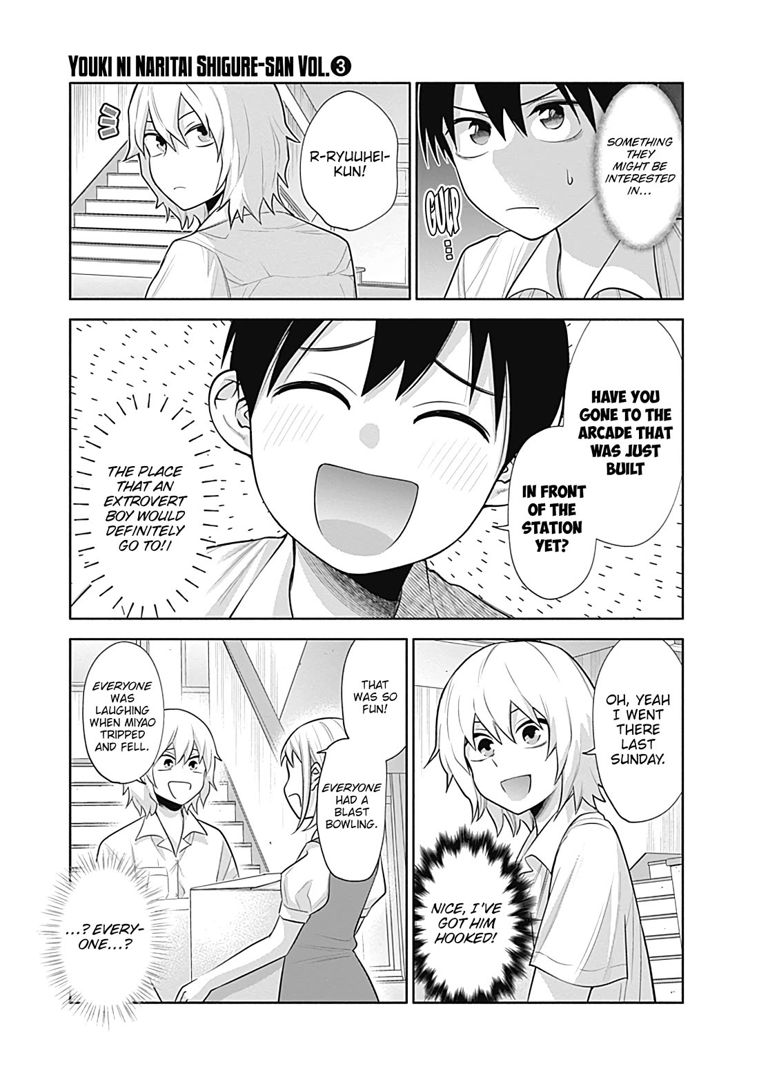 Shigure-San Wants to Shine! Chapter 27 - Page 8