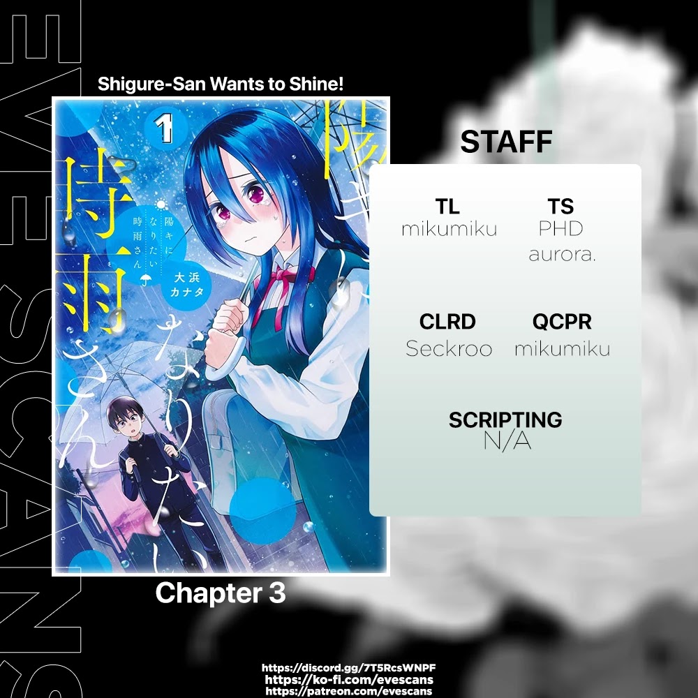 Shigure-San Wants to Shine! Chapter 3 - Page 1
