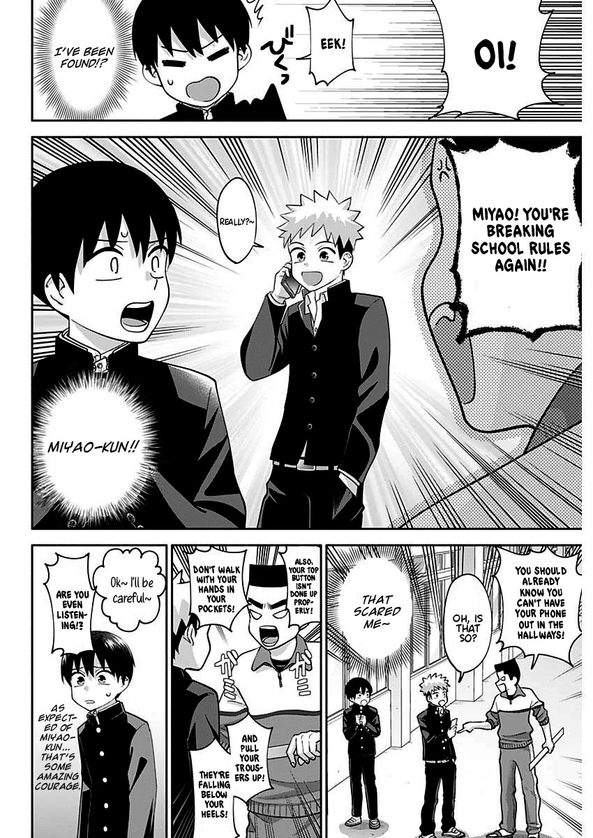 Shigure-San Wants to Shine! Chapter 3 - Page 11