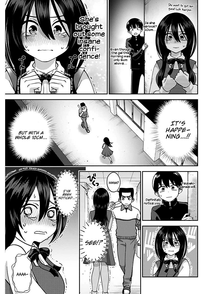 Shigure-San Wants to Shine! Chapter 3 - Page 14