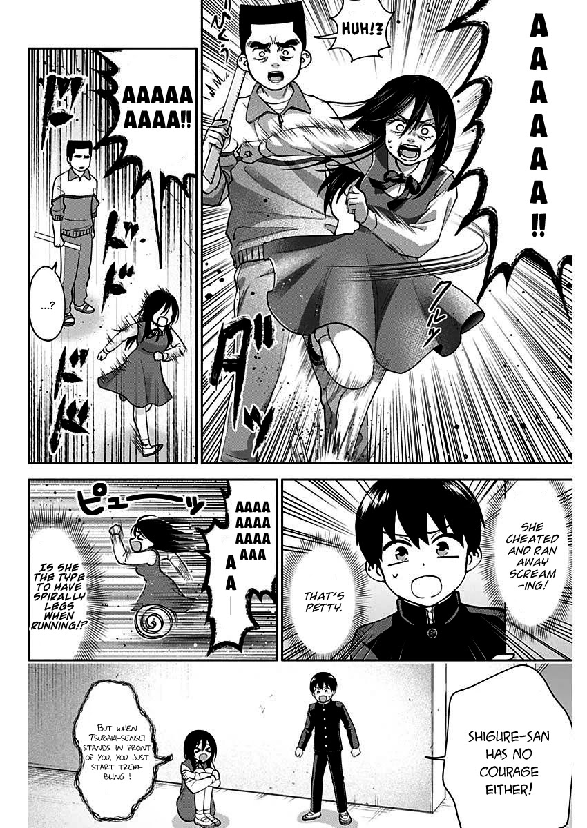Shigure-San Wants to Shine! Chapter 3 - Page 15