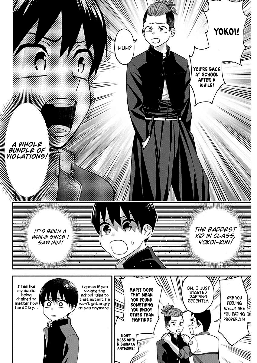 Shigure-San Wants to Shine! Chapter 3 - Page 17