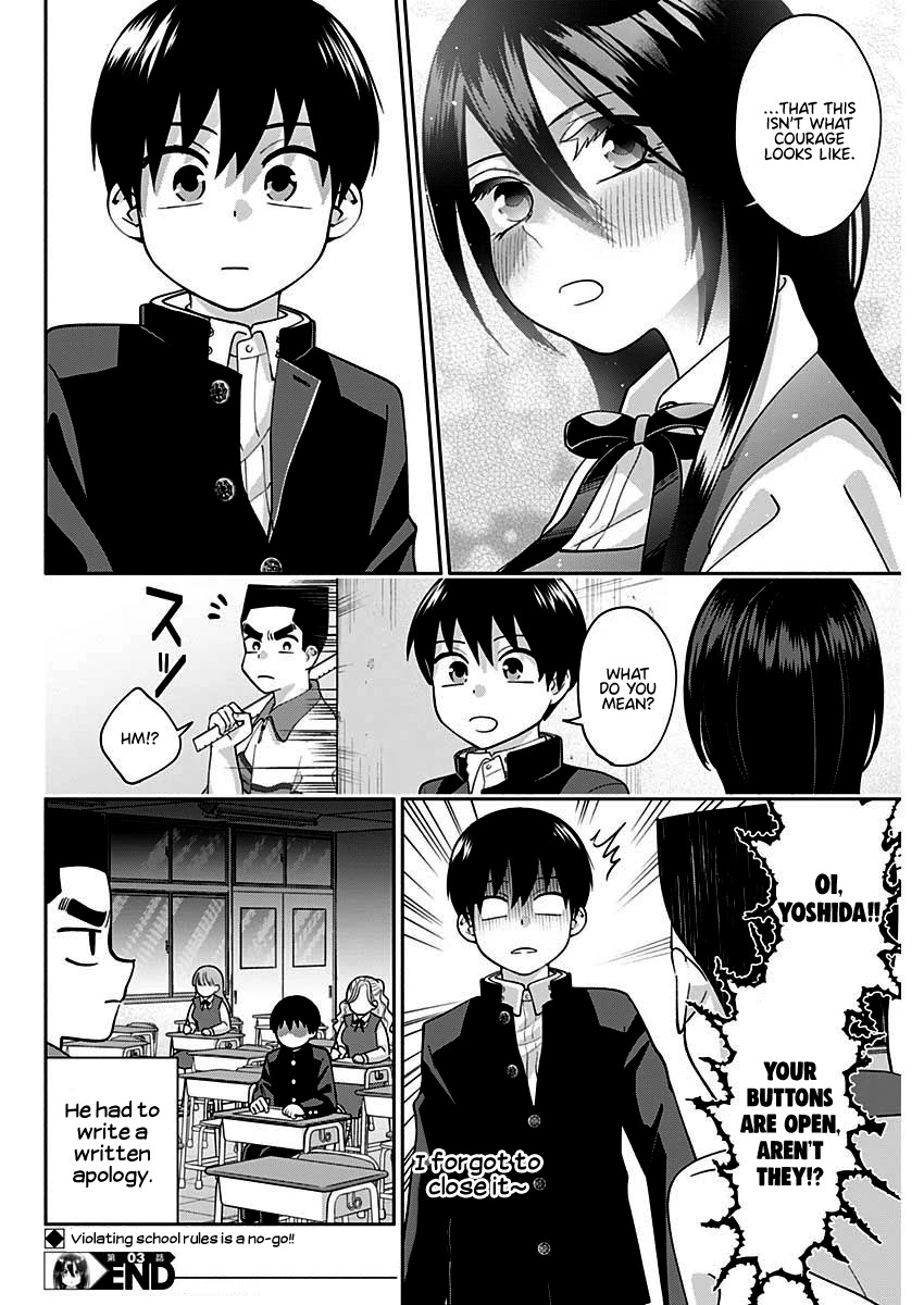 Shigure-San Wants to Shine! Chapter 3 - Page 25